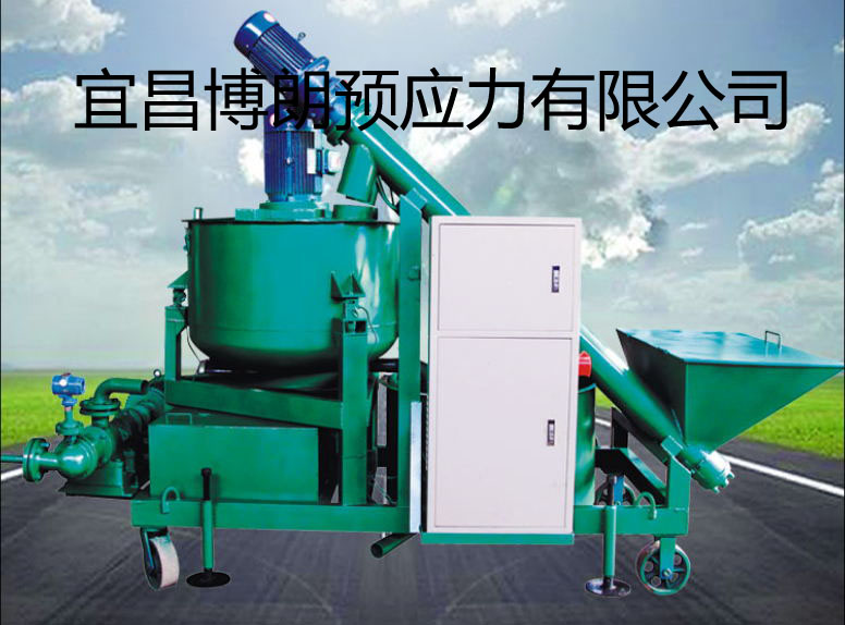 智能壓漿臺(tái)車(chē)
